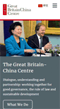 Mobile Screenshot of gbcc.org.uk